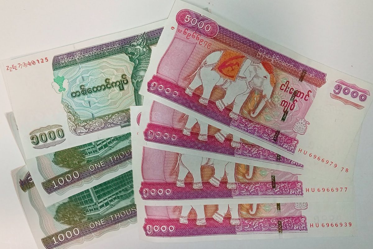 ミャンマーで公然と売買される偽造紙幣